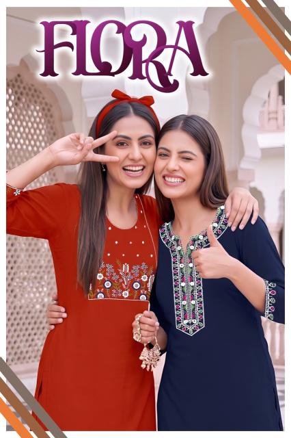 Desi kudi flora wholesale kurtis manufacturers delhi moti nagar